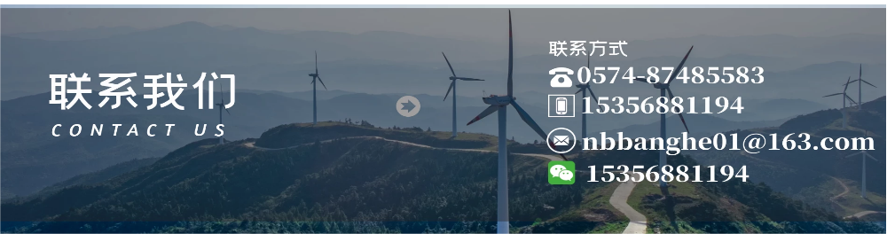 1677843714831264.png 聯(lián)系方式.png